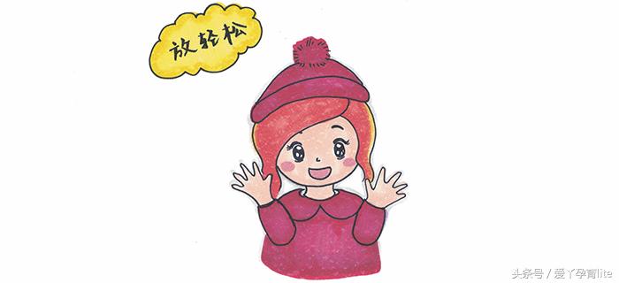 怀孕40周的孕妈，你会有哪些惊人的变化呢？