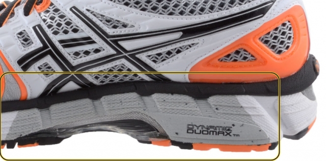 可以使自己体育变好的黑科技球鞋,你知道球鞋上的细节吗