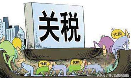 法国代购为什么那么便宜,想知道法国留学费用到底是多少