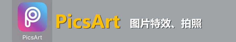 鎵嬫満濡備綍鍒朵綔杞﹁締椋為┌鏁堟灉,鎵嬫満3d姹借溅鍔ㄧ敾琛岄┒鍒朵綔鏁欑▼