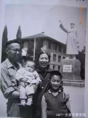 清华北大教授去世了多少人,清华大学教授去世多少人