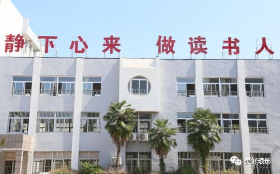 滁州三中宣传片,滁州三中环境