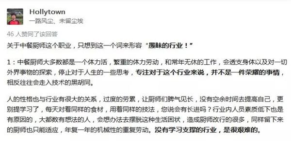 00后打工连个服务员都干不了,00后工资不要了直接走人可以吗