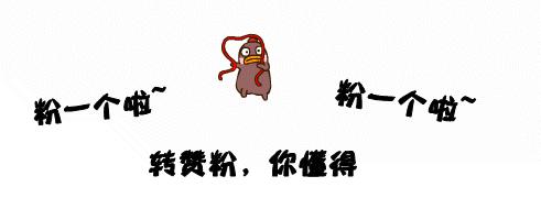 我的世界：床的6种“奇葩”用途，85%的人不知道还可以盖被子！