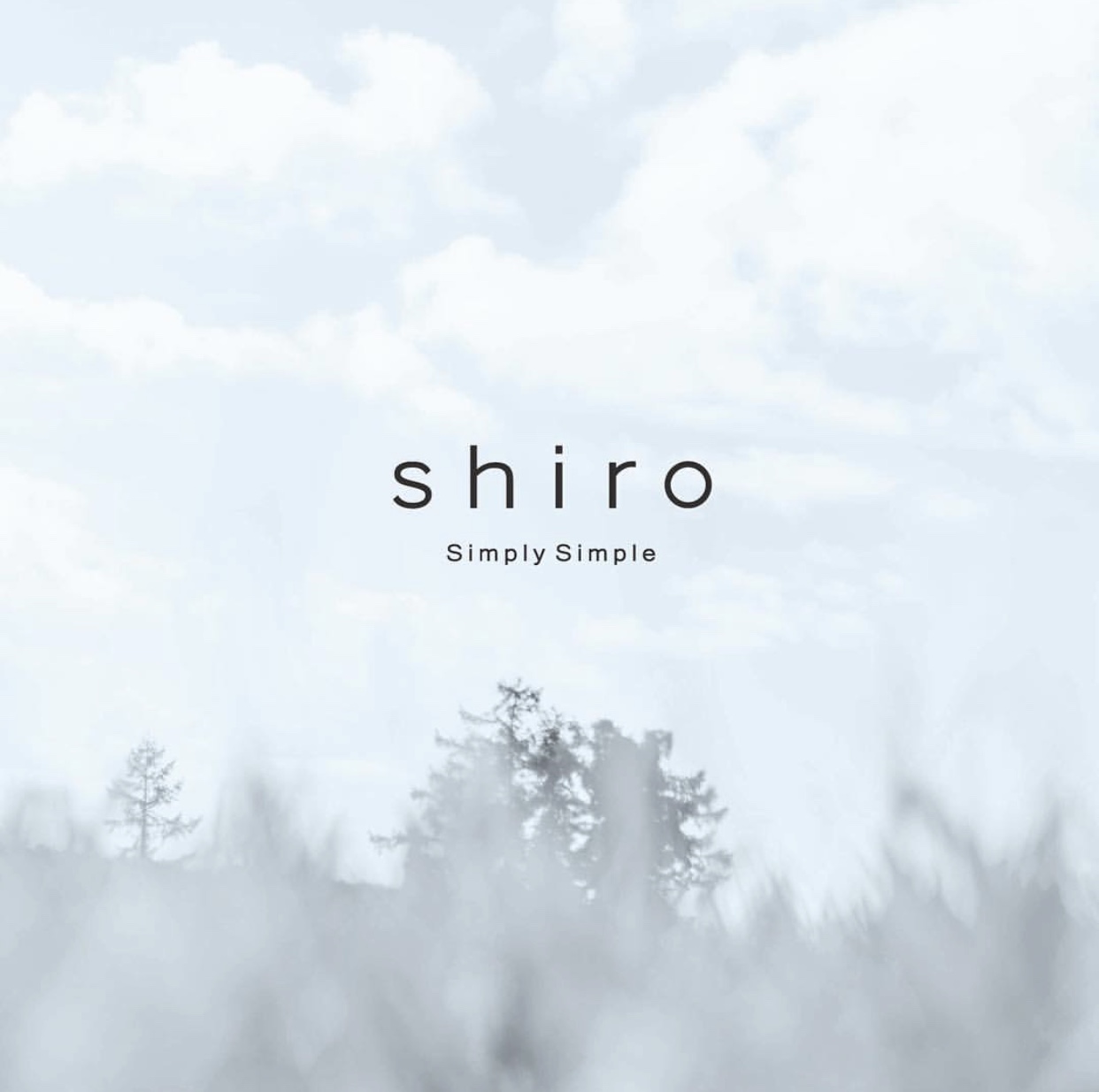 日本必买资生堂系列,去日本买化妆品便宜吗