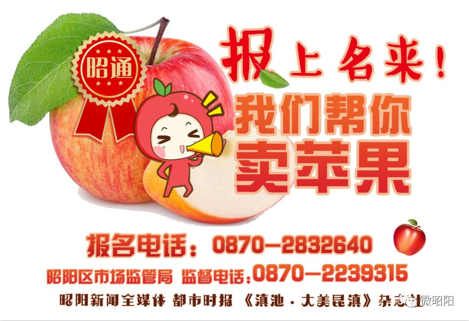 “新中医院射线泄漏？”No!那是在进行辐射事故应急演习！