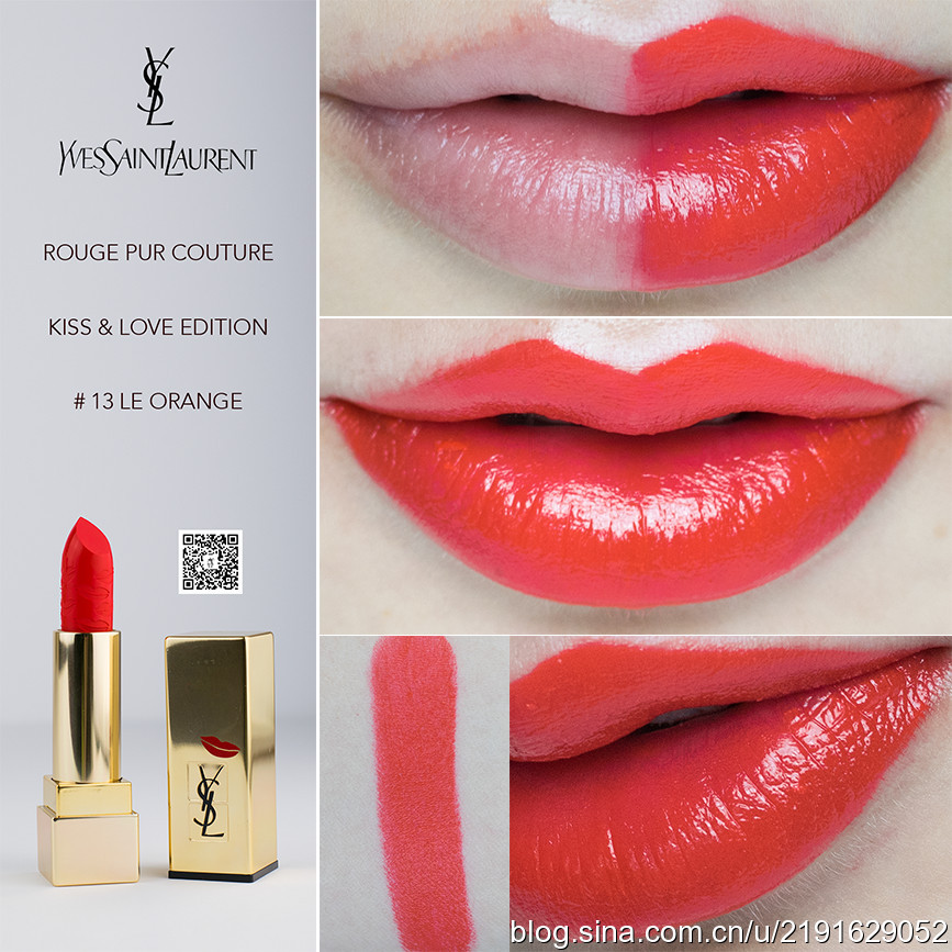 最受欢迎的五个色号,黄白皮推荐色号