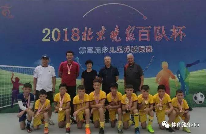 乌鲁木齐121中学足球队,乌鲁木齐121小学足球队冬训