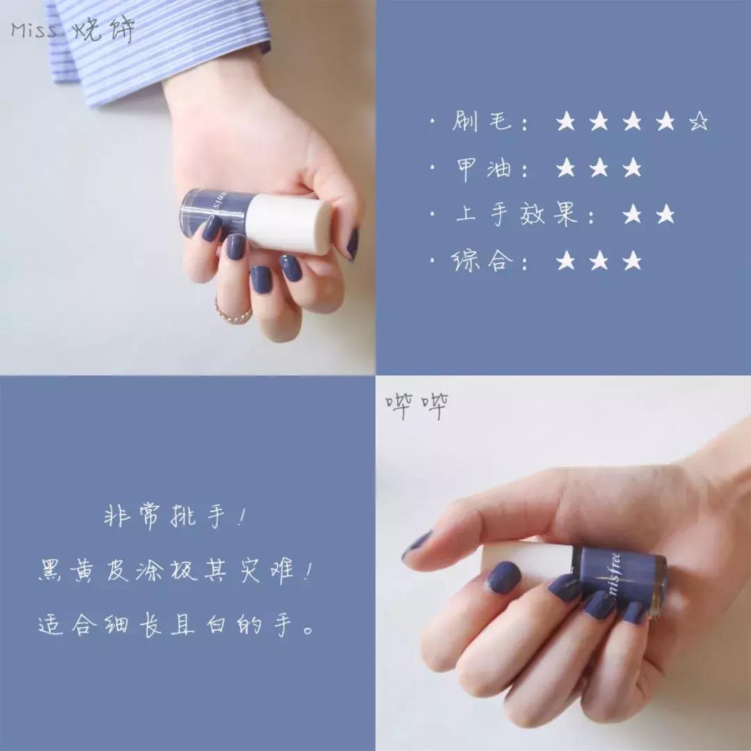 显白指甲油黄黑皮推荐,显白的指甲油色适合黄黑皮