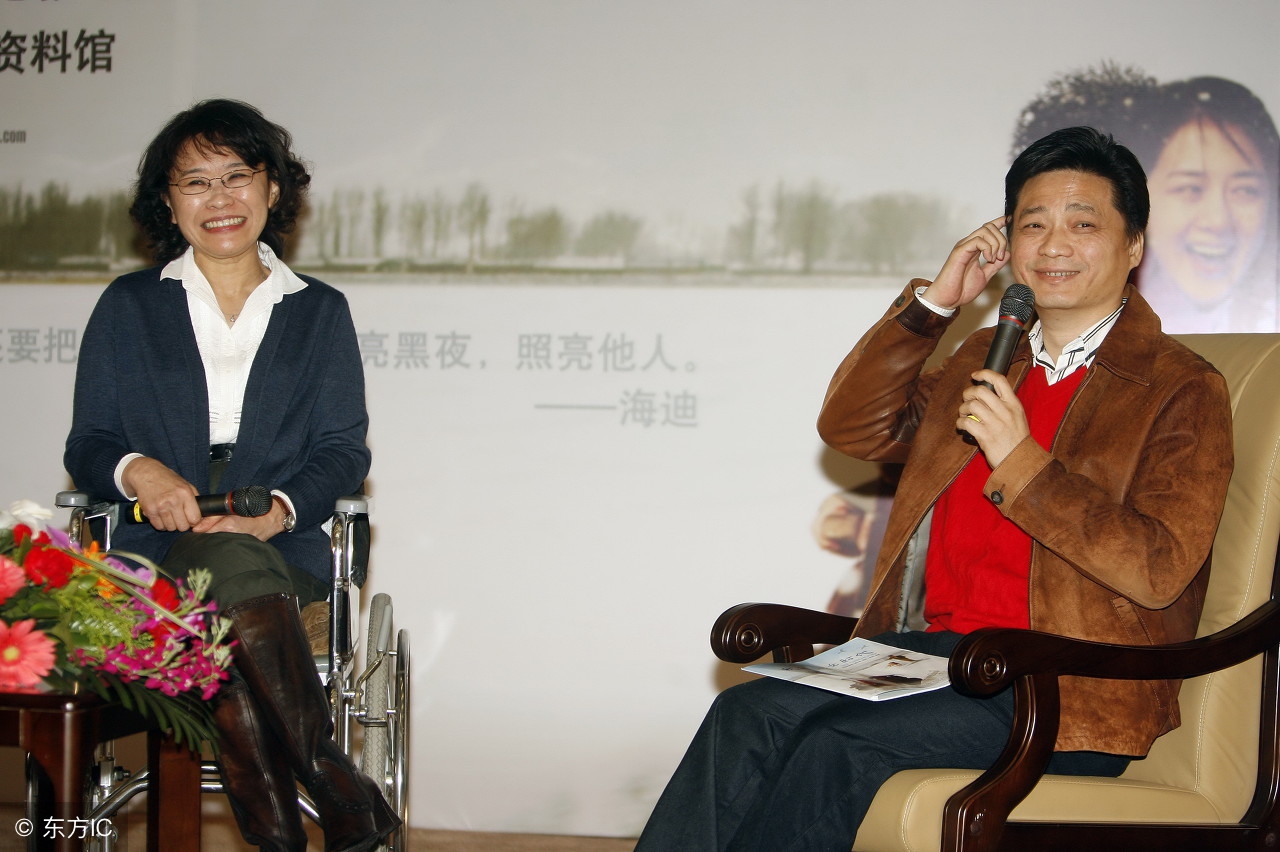 讲述张海迪的励志故事,永庆讲励志