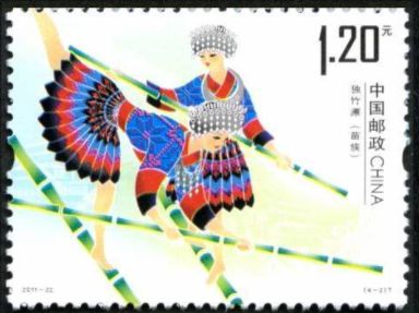 关注收藏邮票,贵州的邮票