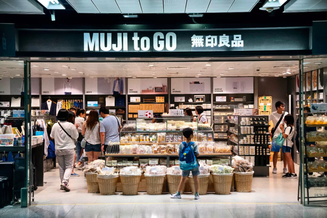 经济低迷如何保持乐观,假如经济低迷了你打算怎样过日子