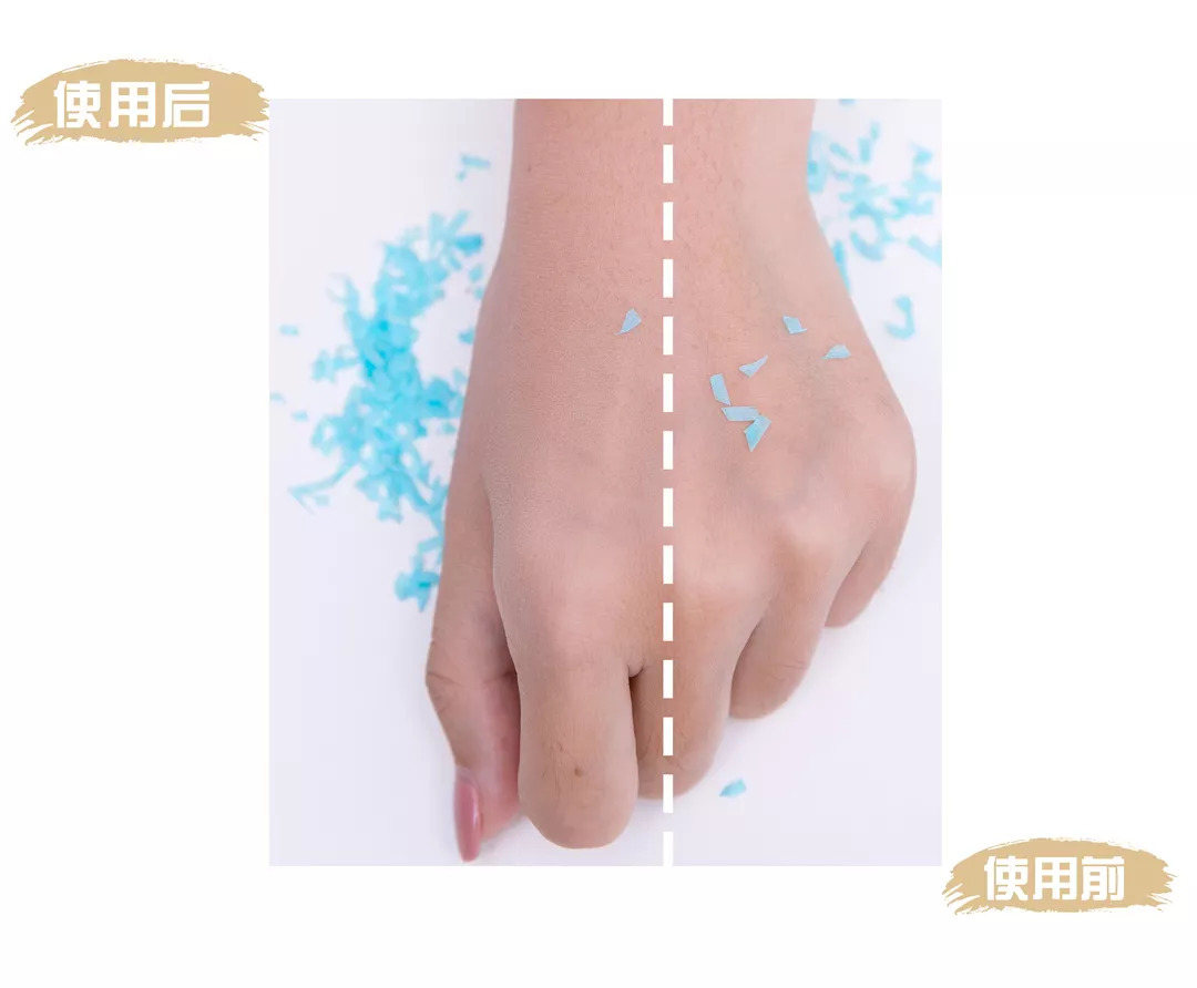 适合干皮状态不好的底妆,夏季不脱妆粉底