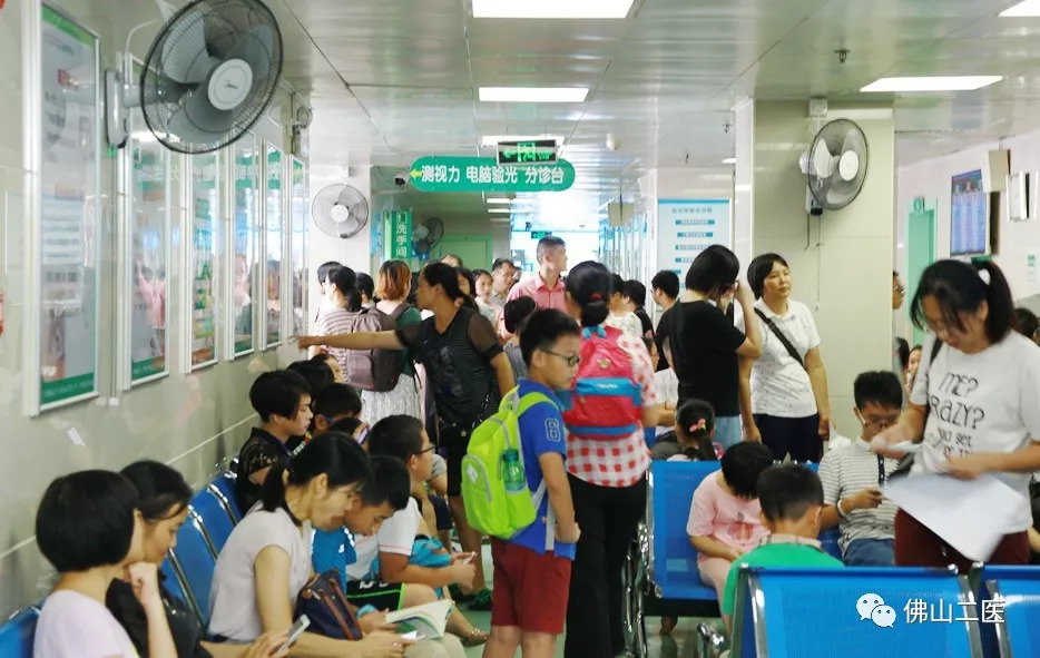 中国孩子近视率居世界首位，习*平近**总书记就此做重要指示