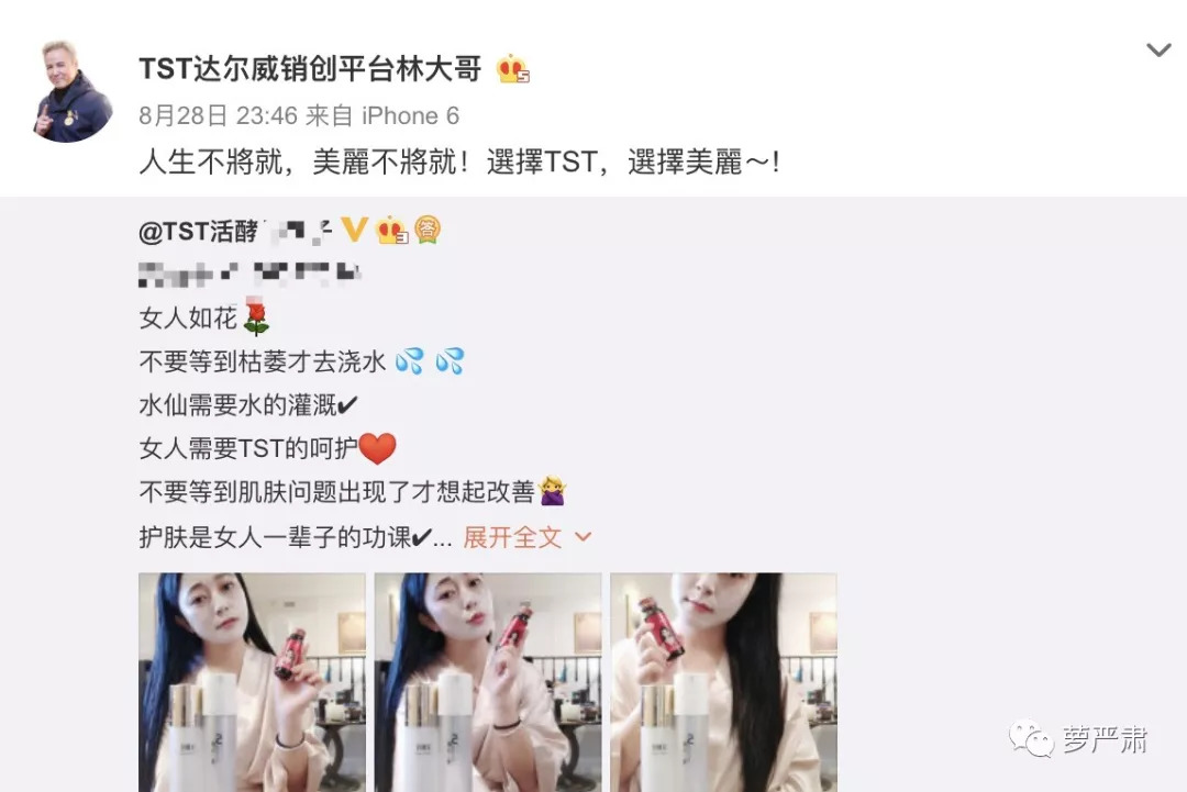 这对夫妻怎么作都不奇怪了，心痛的是其他明星为什么要掺和……