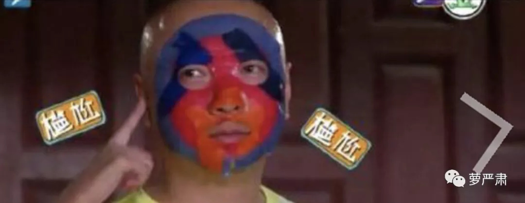 这对夫妻怎么作都不奇怪了，心痛的是其他明星为什么要掺和……