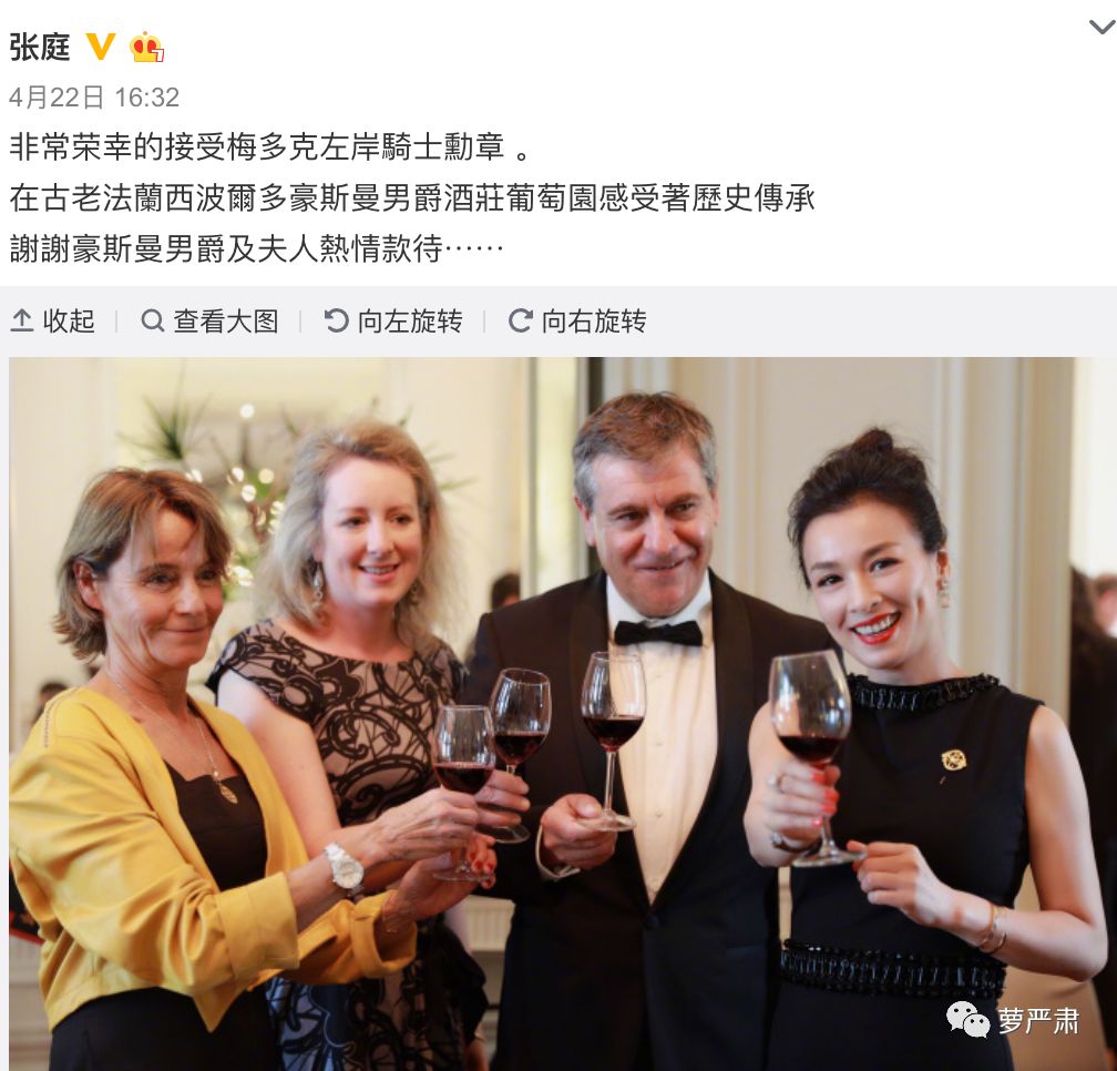 这对夫妻怎么作都不奇怪了，心痛的是其他明星为什么要掺和……