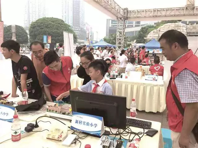 未来的学校为孩子重塑教育,学校教育为孩子打造美好未来