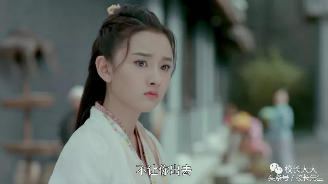 夜天子叶小天最后跟谁在一起了,夜天子大结局叶小天当上天子