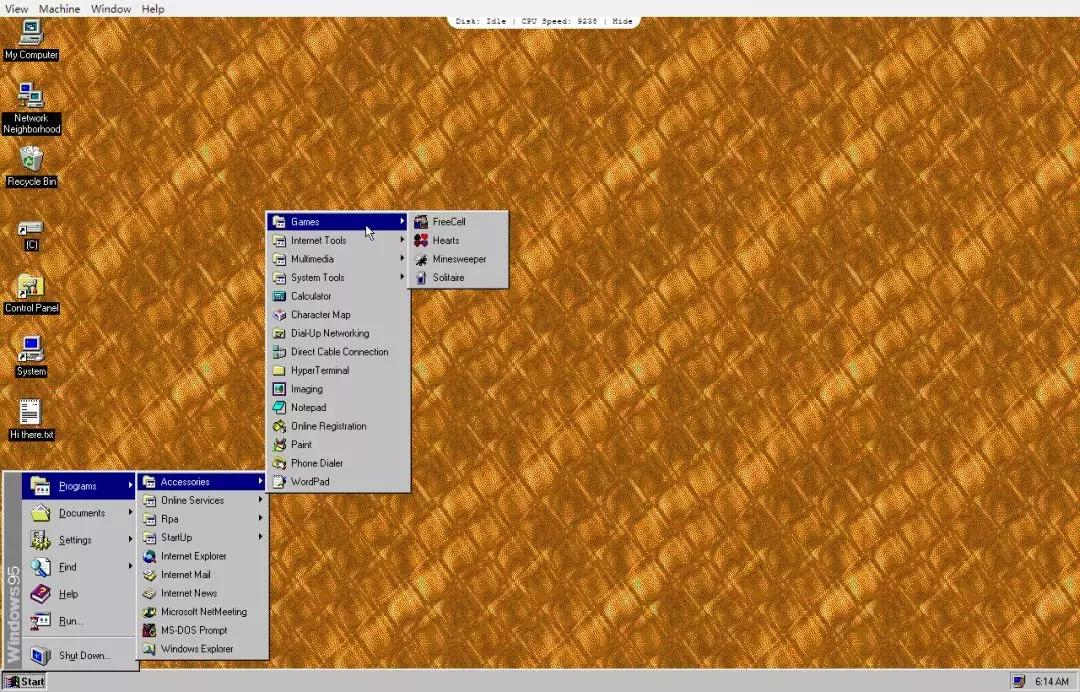 23年windows操作教程,23年windows11建议升级吗