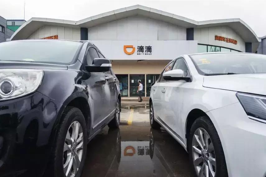 滴滴六年,滴滴的危机有哪些