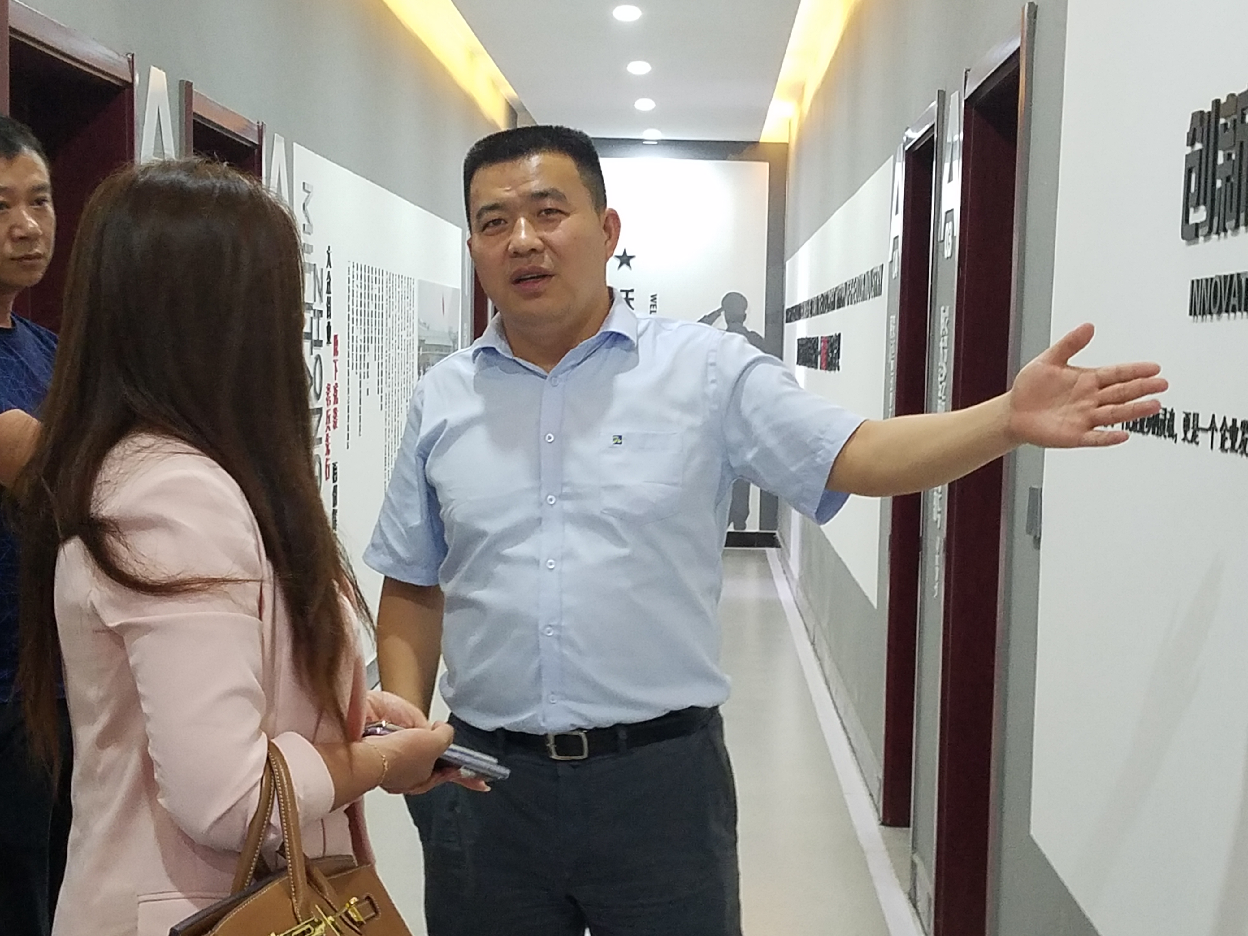 伊美印象董事长,深圳伊美印象老板