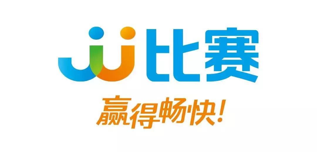 打麻将打出世界冠军,打牌打出王者荣耀