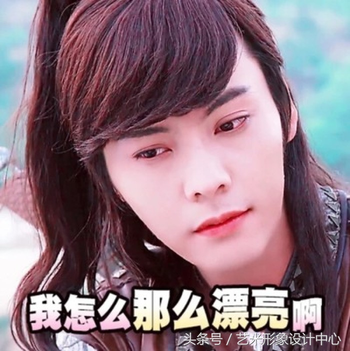 还在为如何漂亮烦恼？或许这篇文章对你有所启发