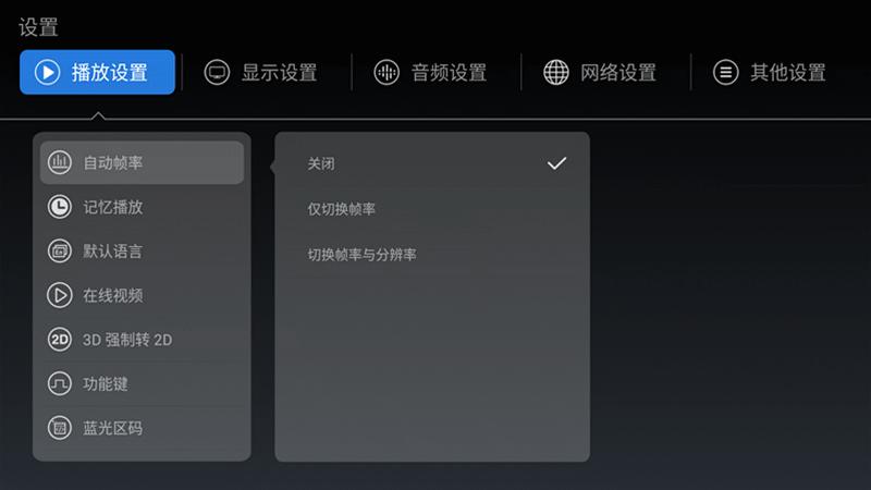 星网视易k歌设备,星网视易w10报价