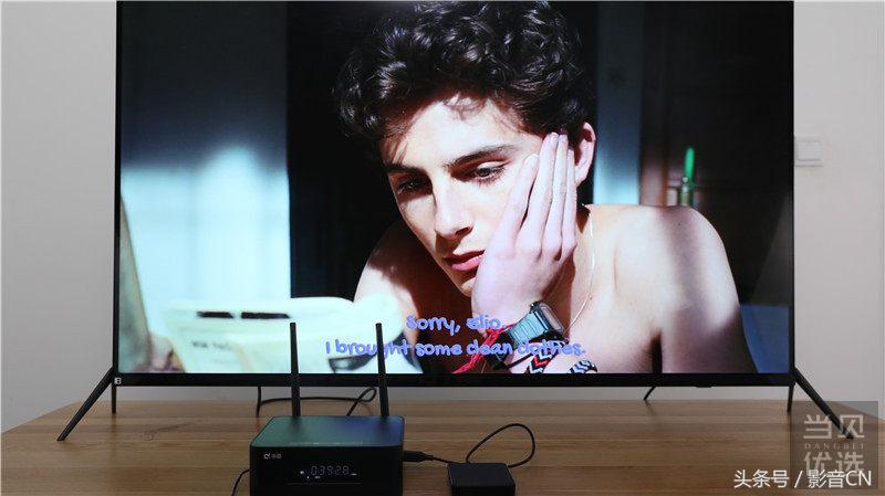 星网视易k歌设备,星网视易w10报价