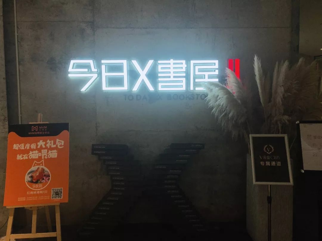 按下暂停键只是为了更好的相见,按下暂停键只为更好的相见