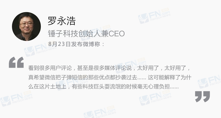 深扒｜让区块链从业者全线沸腾的“*弹子**短信”究竟是个啥