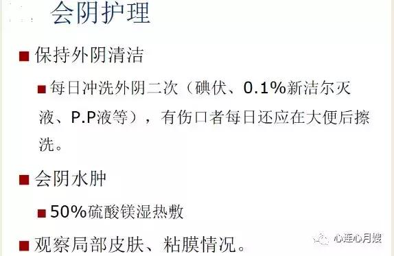 不想落下月子病这几点一定要注意,产后42天检查可以推迟几天再去吗