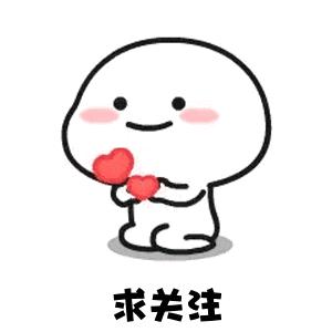 你知道吗?手机拨号键上的*和井键原来是这样用的