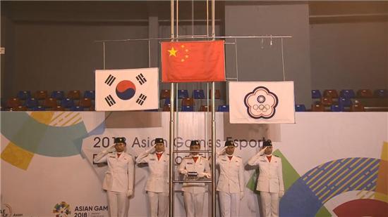 亚运会英雄联盟中国队夺冠,亚运会英雄联盟赢过吗