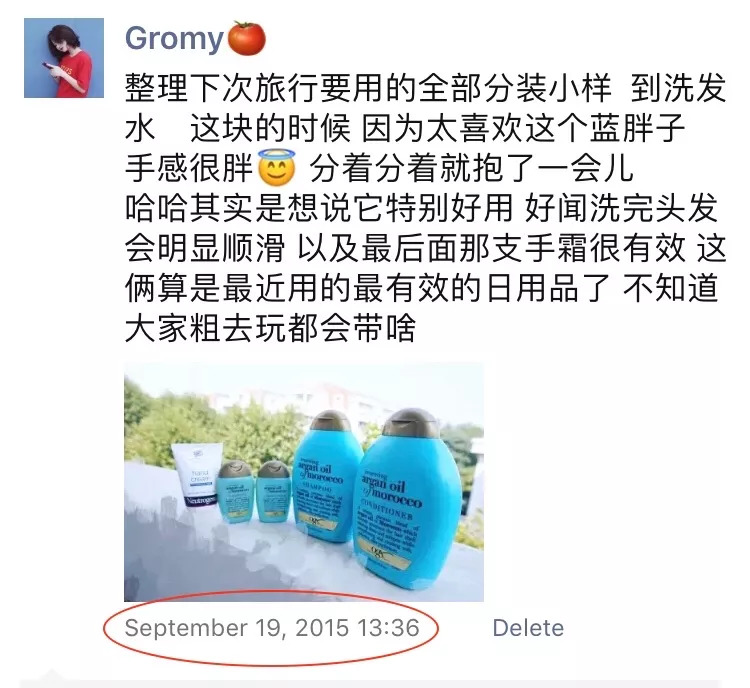 拼团做头发,头发干枯拼多多洗发水