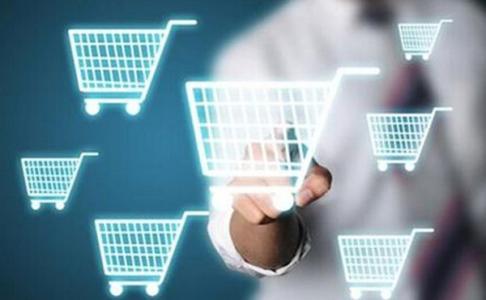 跨境电商小程序,跨境电商商城小程序开发