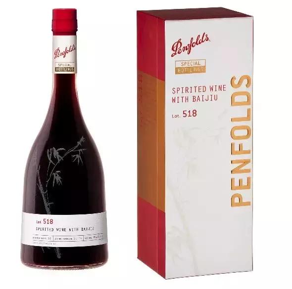 奔富红酒2018年,奔富红酒是高端酒吗