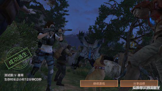 明日之后末日生存合集,明日之后评测真实的末日生存体验