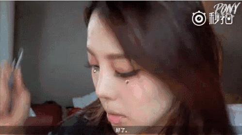 没想到美妆圈老阿姨的我连鹿晗王一博都拼不过（摊手）｜八公举