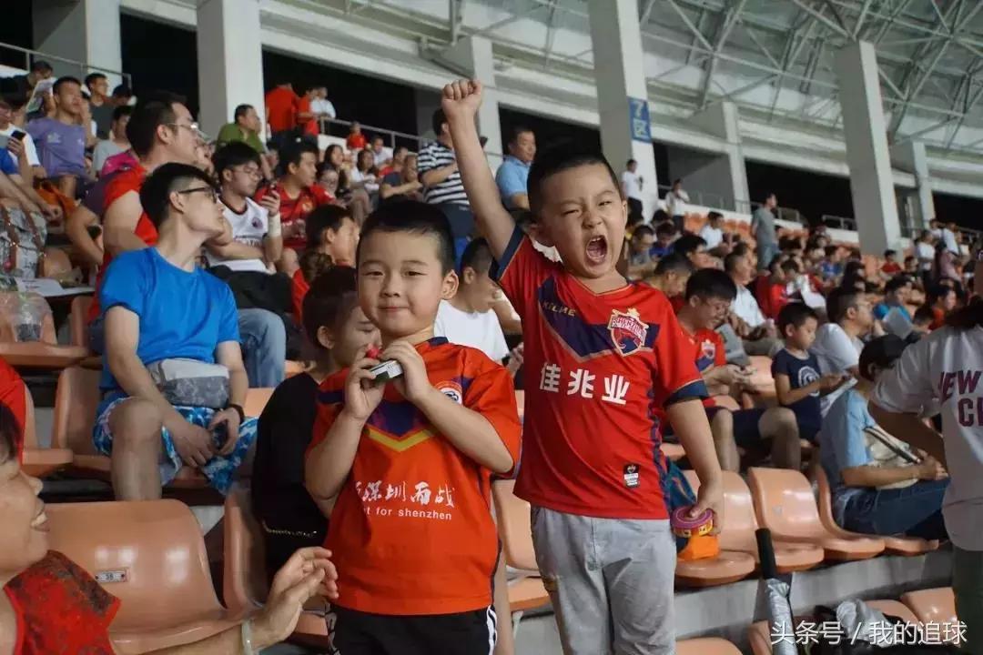 球票大派送！本周日我们一起见证深足冲超关键战！