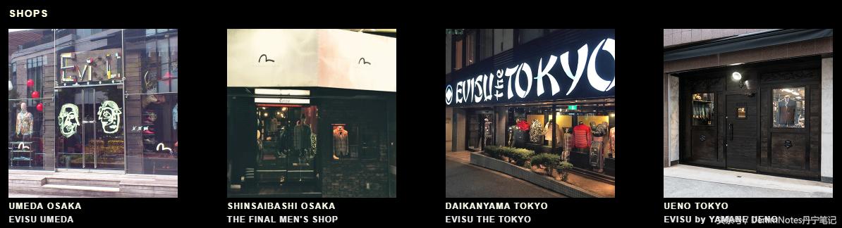 福神和evisu有什么区别,福神evisu是正品吗