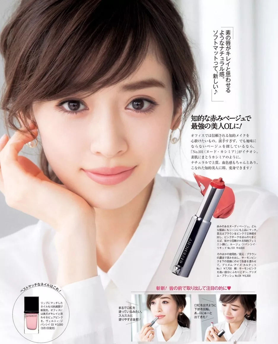 平价香奈儿唇釉,香奈儿最值得买的唇釉