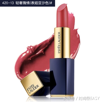 化妆新手推荐化妆品口红,化妆品口红品牌