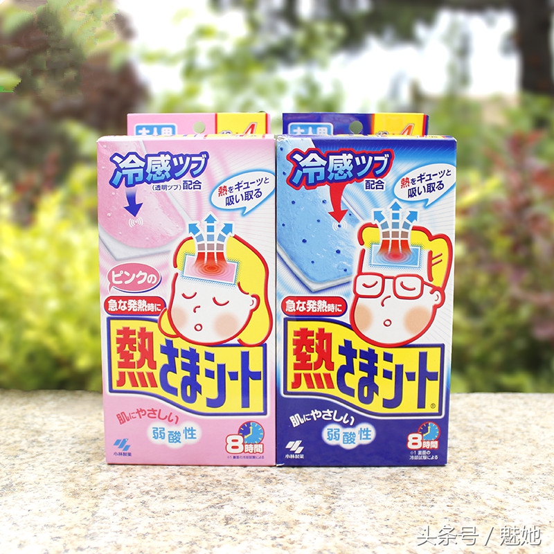 小林制药有哪些好东西推荐,小林制药推荐好物