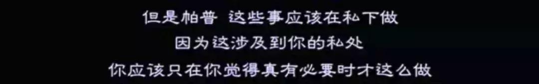 u盘的各种接口形式,行为性是什么意思