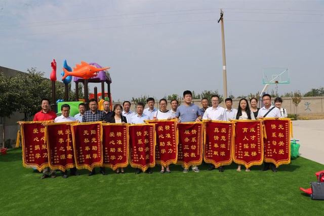 陕西大荔段家南郭村,大荔段家镇南郭村