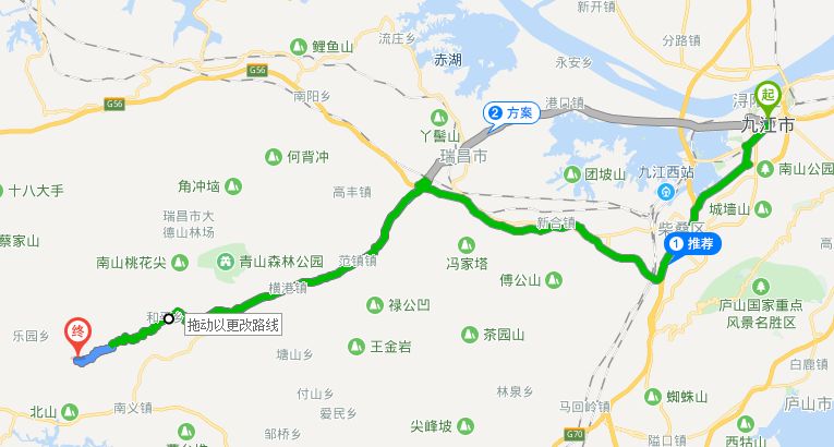 秀美乡村江西,秀美乡村活动视频