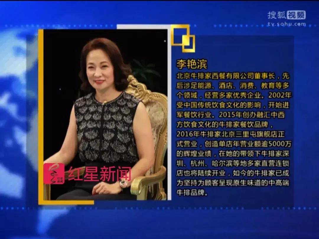 北龙温泉酒店大火之前什么样子,北龙温泉酒店火灾