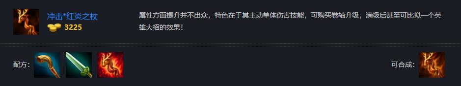 梦三国梦萝莉绝代飞仙怎么获得,梦三国萝莉是法师吗